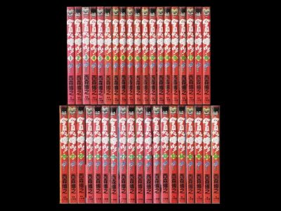 今日から俺は、漫画本を全巻コミックセットで販売しています。