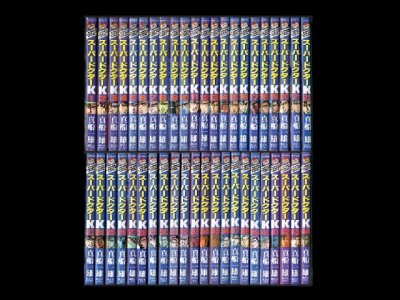スーパードクターK、漫画本を全巻コミックセットで販売しています。