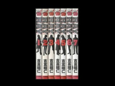 RAY(レイ)、漫画本を全巻コミックセットで販売しています。