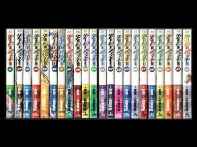 ダービージョッキー、漫画本を全巻コミックセットで販売しています。