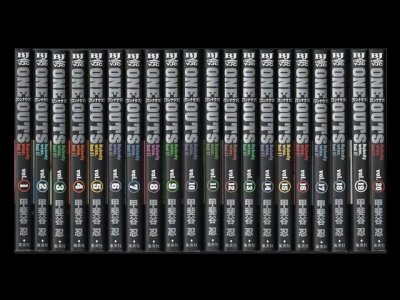 ワンナウツ、漫画本を全巻コミックセットで販売しています。