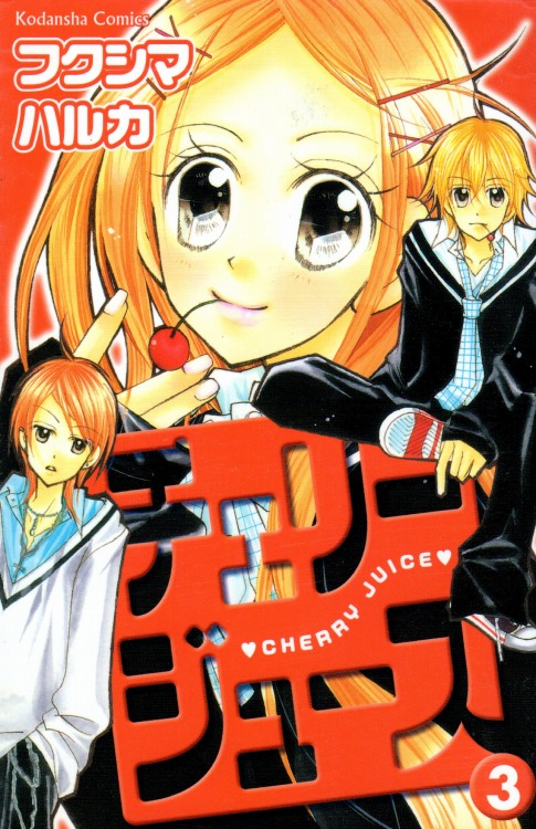 最大80％オフ！-シガレット＆チェ•リー 1•-11巻 コミックセット 完結セット 全部まとめて 冊数 漫画 まんが マンガ アニメ 新品 最新刊  少年少女 コミックス 新刊 大人買い 単行本 最新 懐かしい まとめ買い 連 - educationpolicynetwork.eu