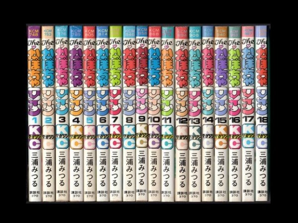 かぼちゃワイン、漫画本を全巻コミックセットで販売しています。