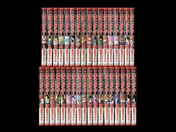 ハチワンダイバー、漫画本を全巻コミックセットで販売しています。