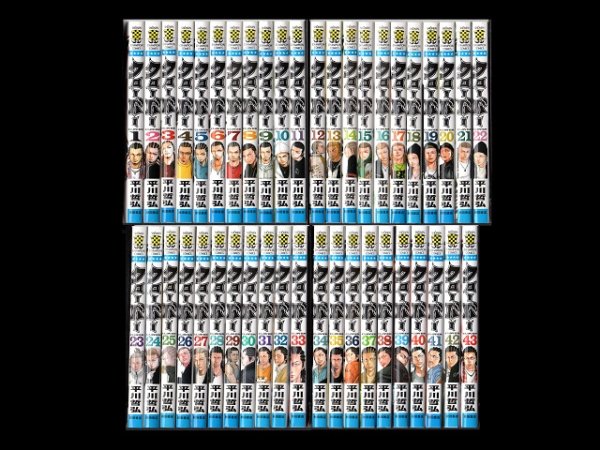 クローバー、漫画本を全巻コミックセットで販売しています。