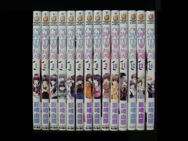 かりん、漫画本を全巻コミックセットで販売しています。