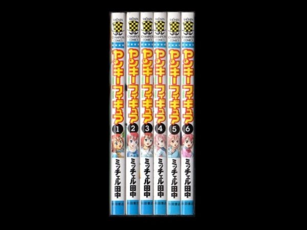 ヤンキーフィギュア、漫画本を全巻コミックセットで販売しています。