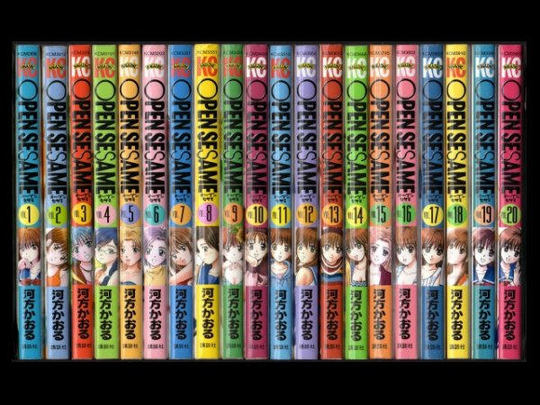 オープンセサミ、漫画本を全巻コミックセットで販売しています。