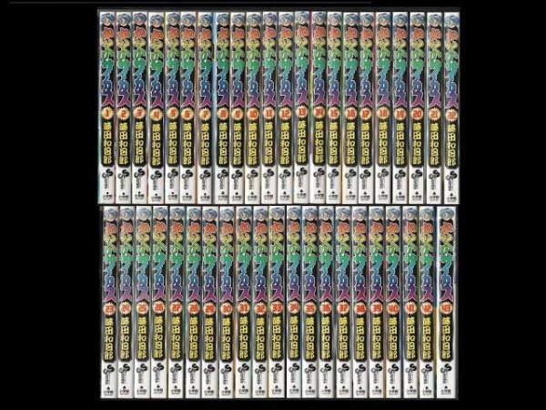 からくりサーカス、漫画本を全巻コミックセットで販売しています。