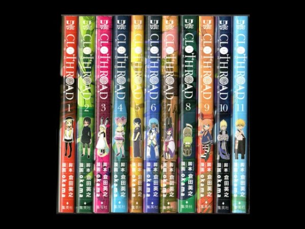 クロスロオド、漫画本を全巻コミックセットで販売しています。