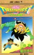 稲田浩司の、漫画、ドラゴンクエストダイの大冒険の表紙画像です。