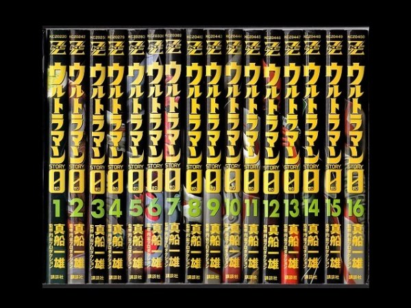 ウルトラマンストーリーゼロ、漫画本を全巻コミックセットで販売しています。