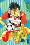 アイズ コミックセットの古本購入は漫画全巻専門店の通販で