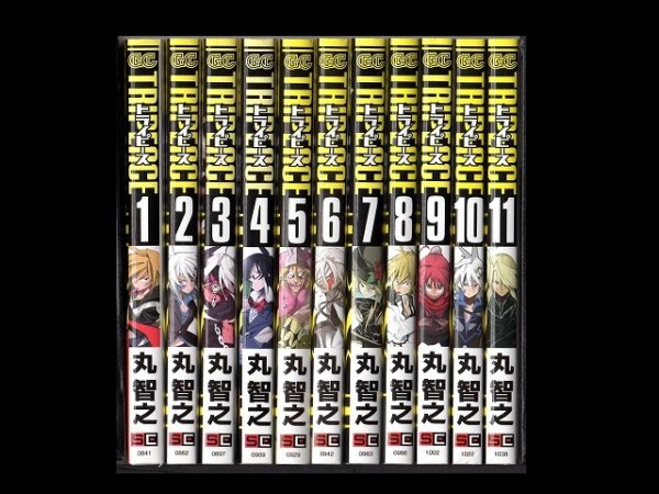 トライピース、漫画本を全巻コミックセットで販売しています。