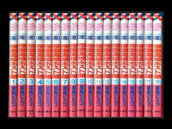 桜蘭高校ホスト部、漫画本を全巻コミックセットで販売しています。