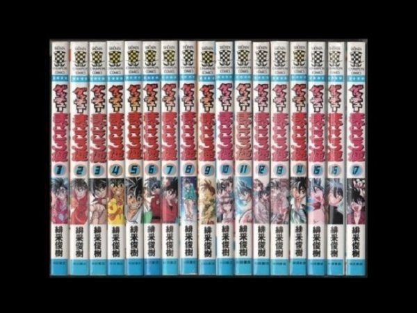 ゲッチューまごころ便、漫画本を全巻コミックセットで販売しています。