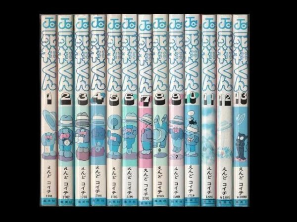 死神くん、漫画本を全巻コミックセットで販売しています。