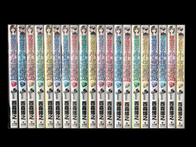 天使な小生意気　DVD13巻（全巻）セット アニメ DVD/ブルーレイ 本・音楽・ゲーム 激安特価