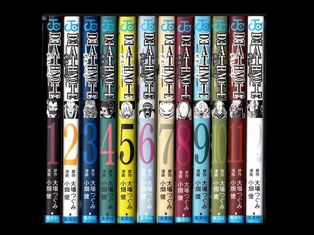 デスノート　DVD 全巻　15枚