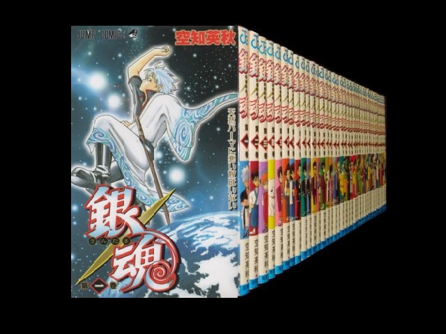 【漫画全巻】銀魂　ぎんたま　コミック 1-77巻セット 　空知英秋　全巻　セット　銀魂全巻セットエンタメ/ホビー