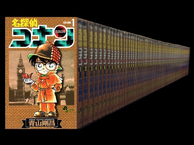 2024福袋】 【10/22まで限定価格】名探偵コナンコミックセット(1-83 ...