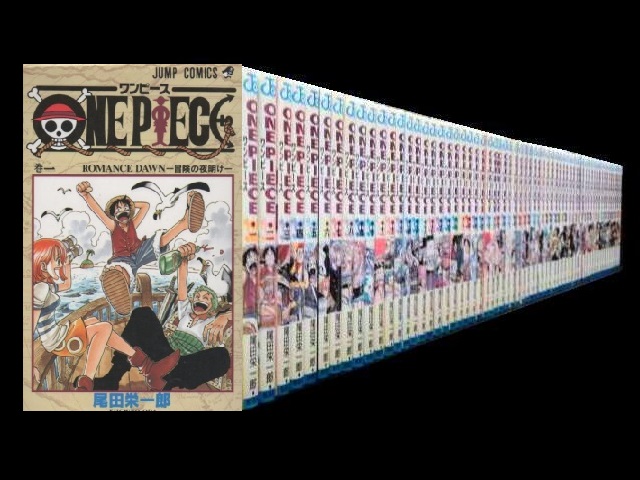 ONE PIECE ワンピース 全巻セット 即購入OK 尾田栄一郎-